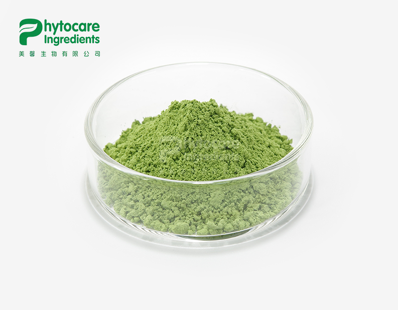 Pure Organic Barley Grass Powder